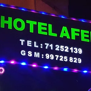 hotel-afef.tunis-best-hotels.com/